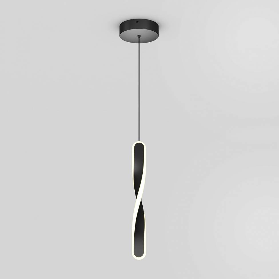 Artika Finley LED Pendant With 3 Selectable Light Colours