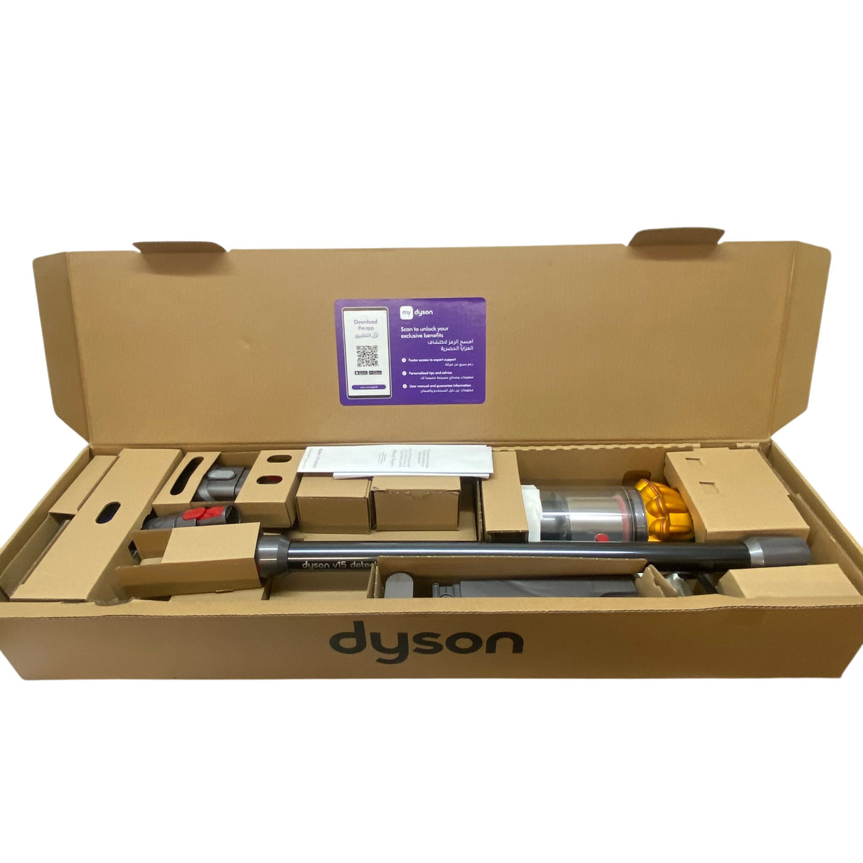 Dyson V15 Detect Absolute SV47