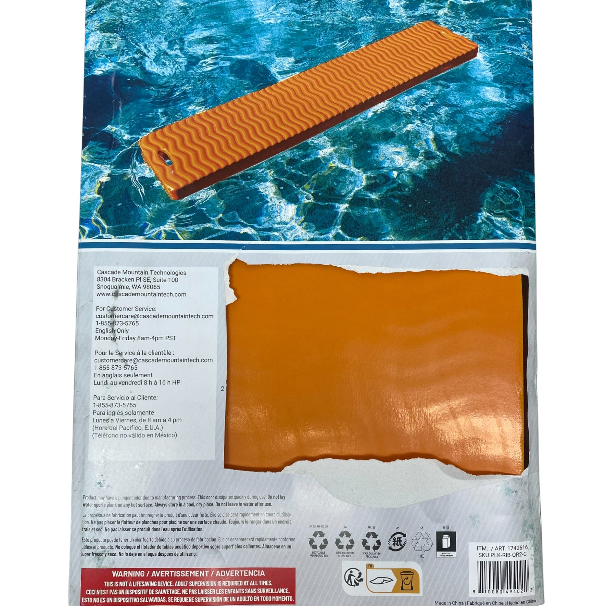 Cascade Mountain Tech Water Sports Plank