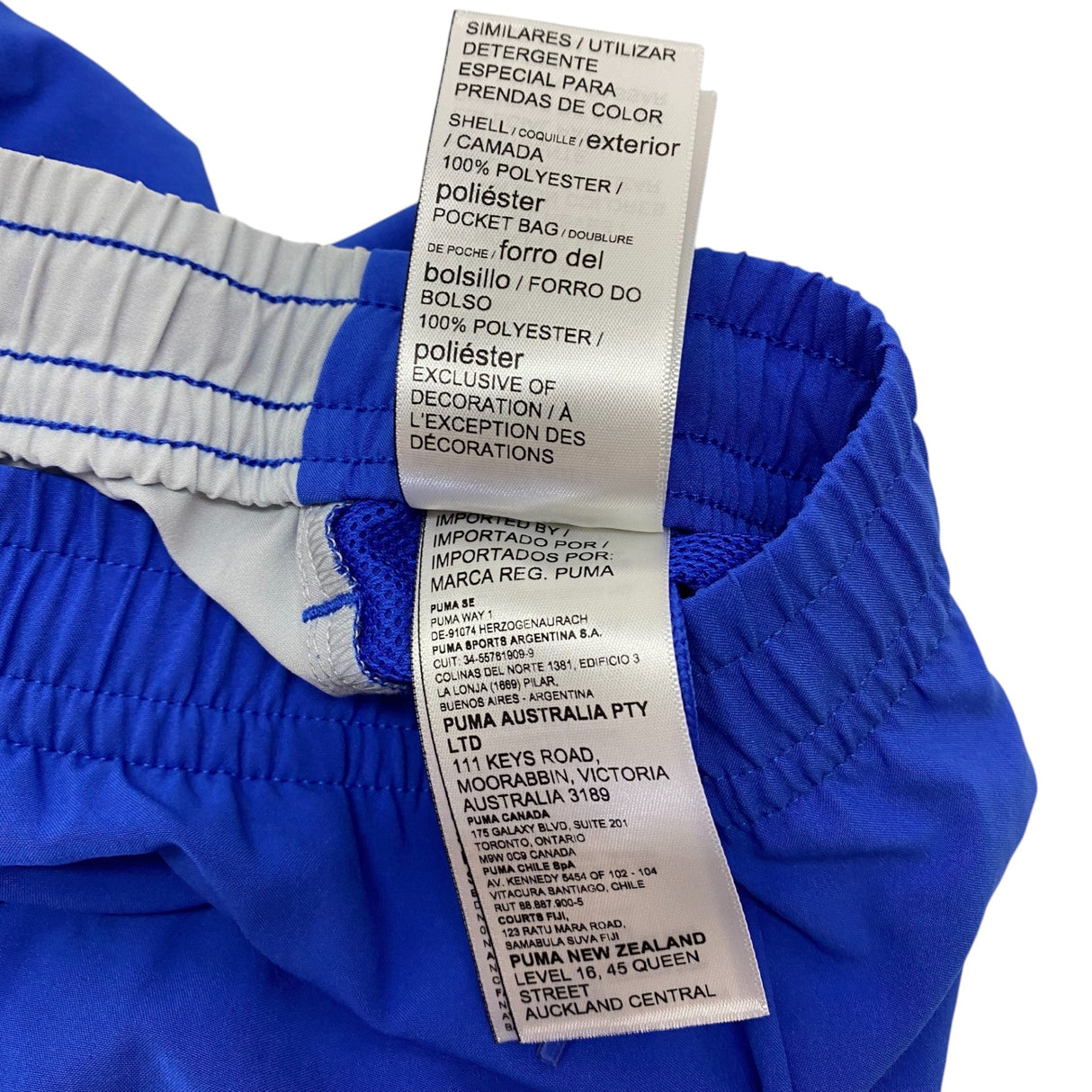 Puma Boy's Drycell Active Sports Woven Shorts