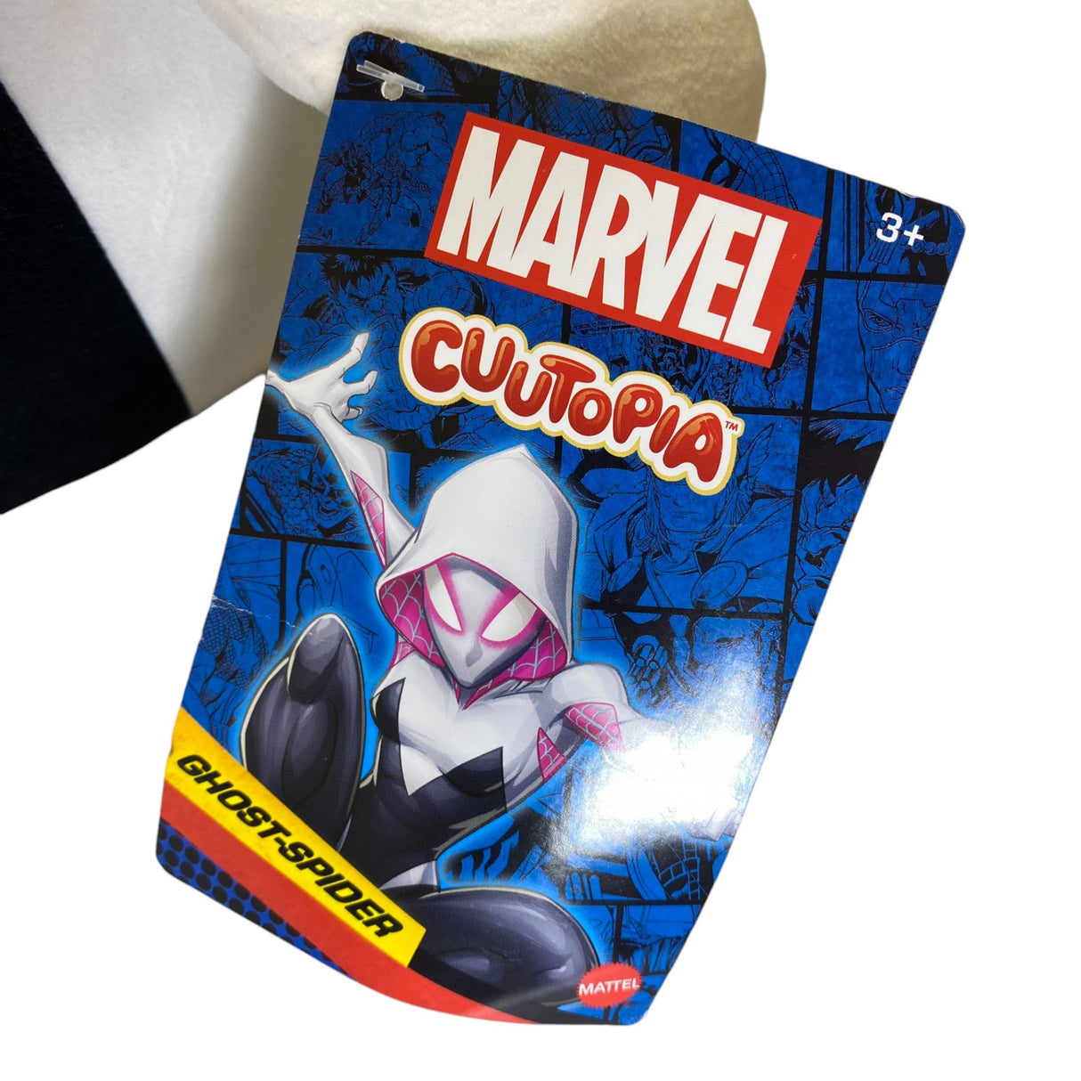 Marvel Cuutopia 20" Ghost-Spider Spiderman Plush