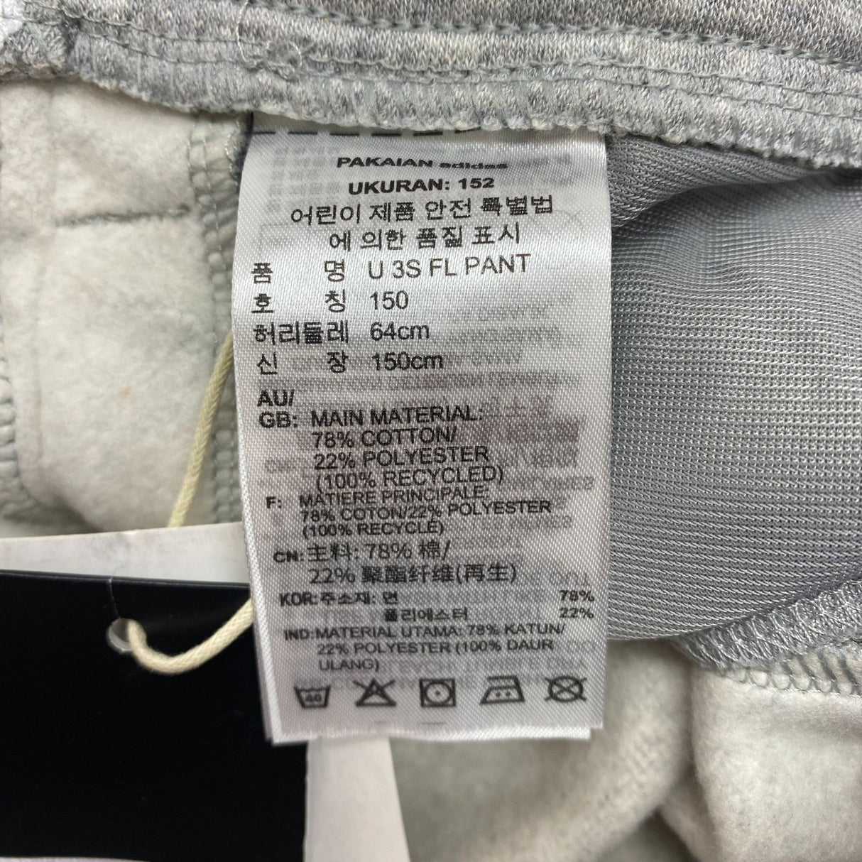 Adidas 3 Stripe Hooded Zip Top and Full Length Pants - 11-12Y SIZE - 12