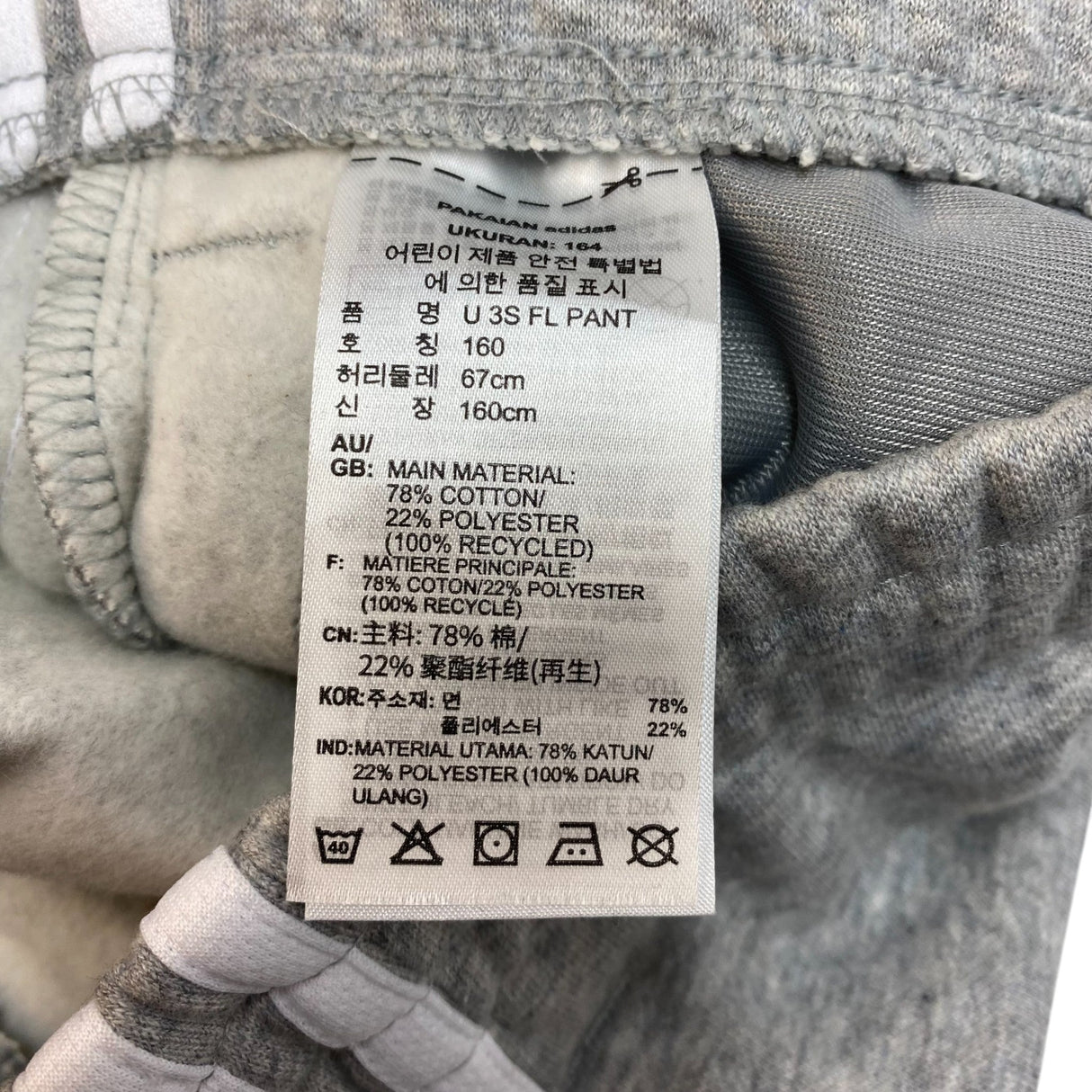 Adidas 3 Stripe Hooded Zip Top and Full Length Pants - 13-14Y SIZE - 14