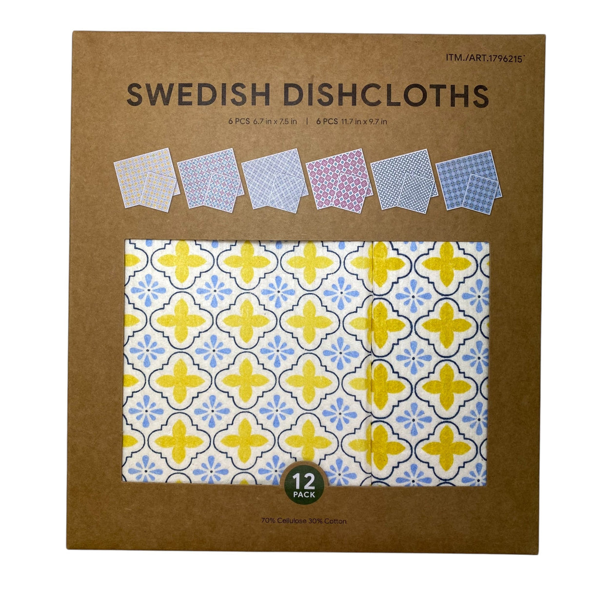 Recyco Swedish Dishcloth 12-piece Reusable Set - Yellow