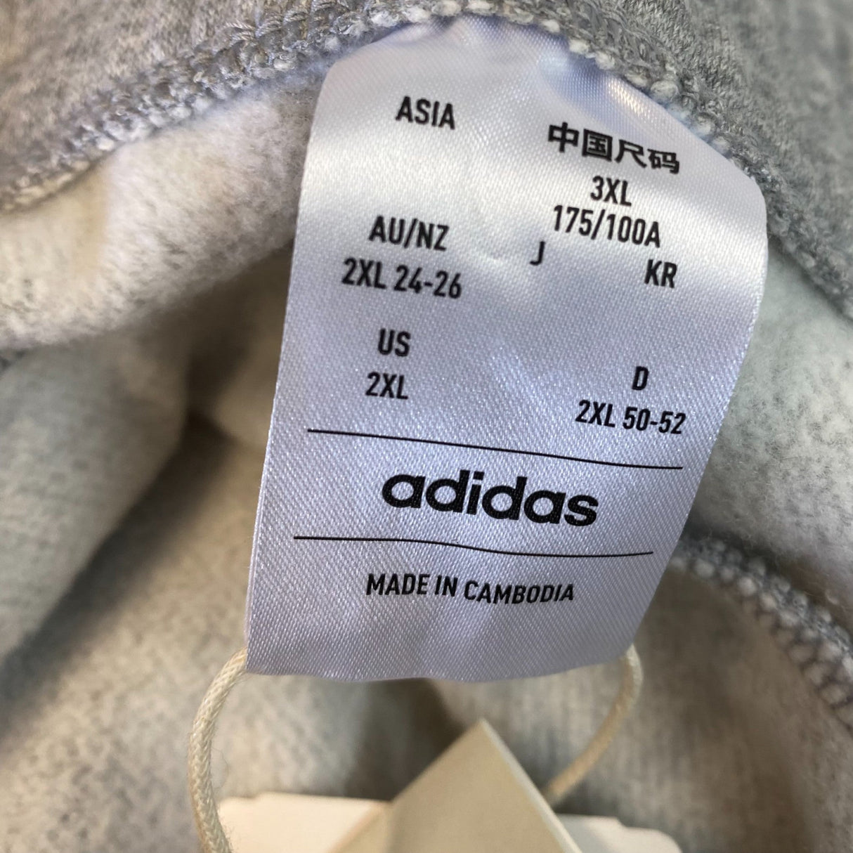 Adidas Women's Small Logo Feel Cozy Pants SIZE - XXL