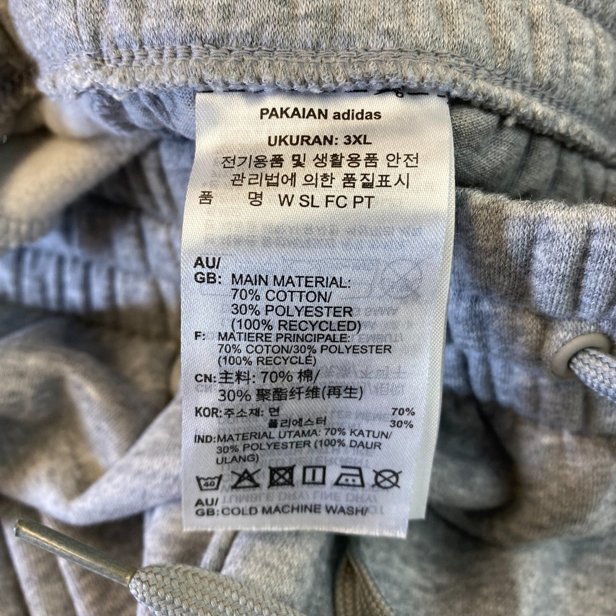 Adidas Women's Small Logo Feel Cozy Pants SIZE - XXL