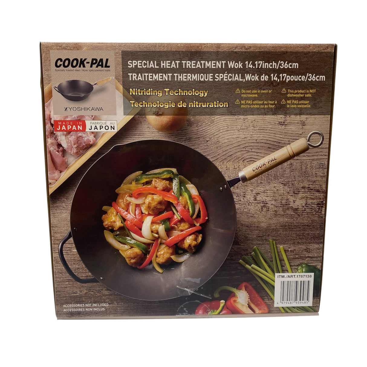 Yoshikawa Carbon Steel Cook-Pal Wok 36cm
