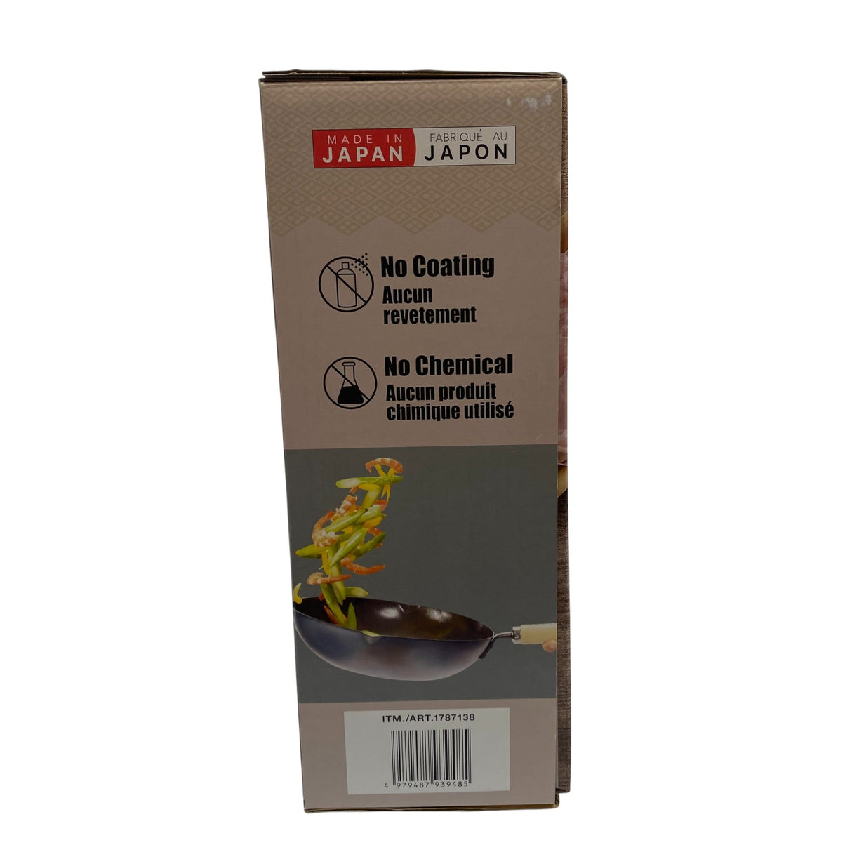 Yoshikawa Carbon Steel Cook-Pal Wok 36cm