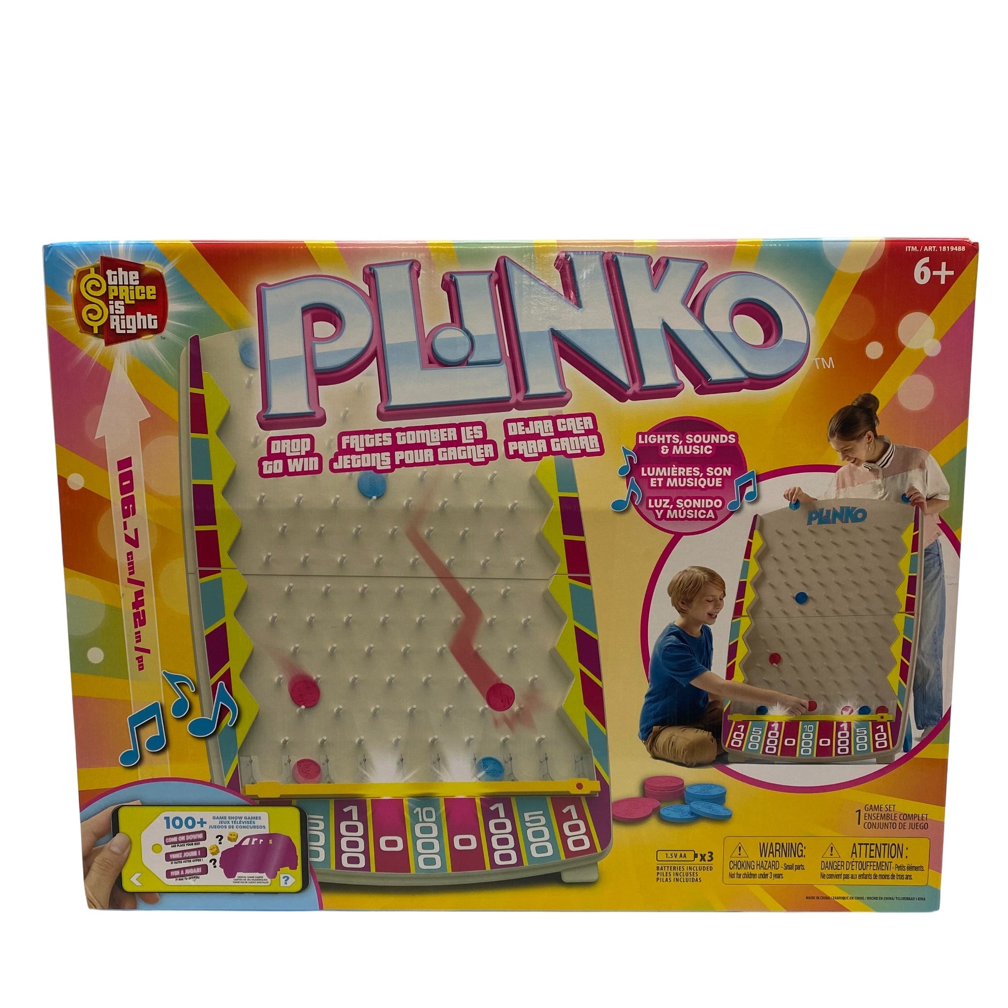 Eastpoint Sports Plinko Game