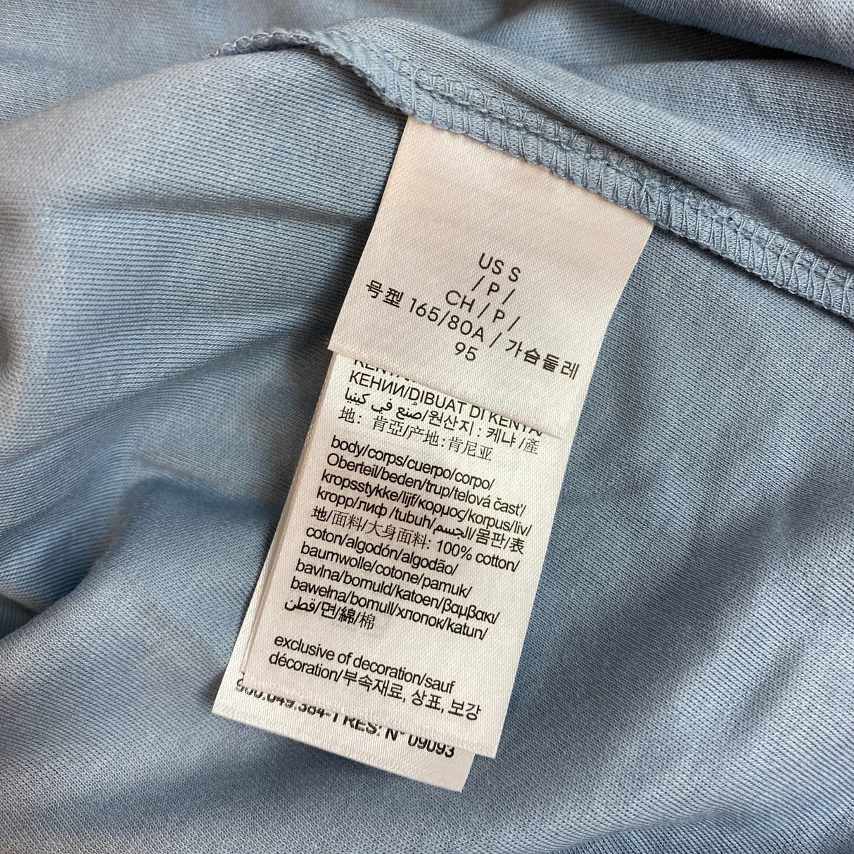 Calvin Klein Men's Short Sleeve Liquid Polo Shirt SIZE - Small