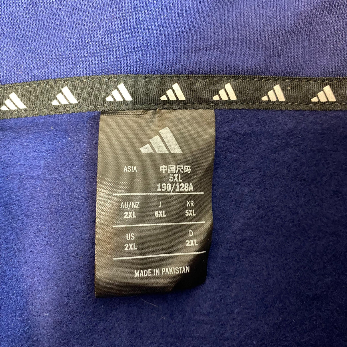 Adidas Men's Quarter Zip Fleece Sweatshirt SIZE - XXL