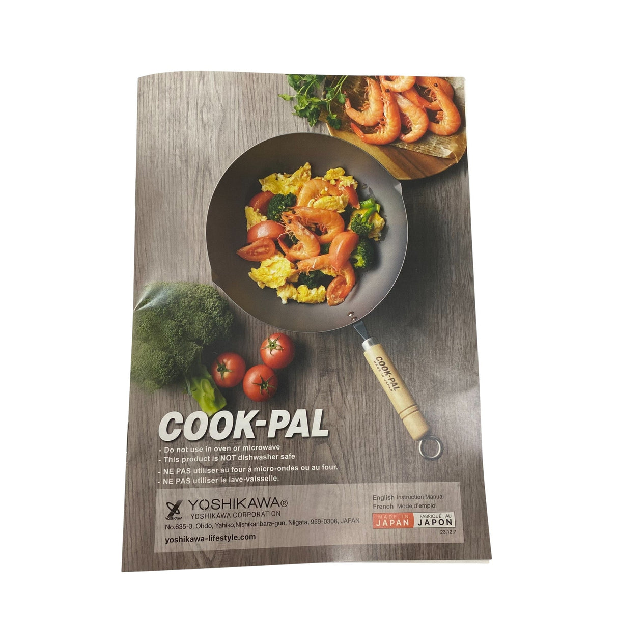 Cook-Pal Yoshikawa Carbon Steel Cook-Pal Wok 36cm