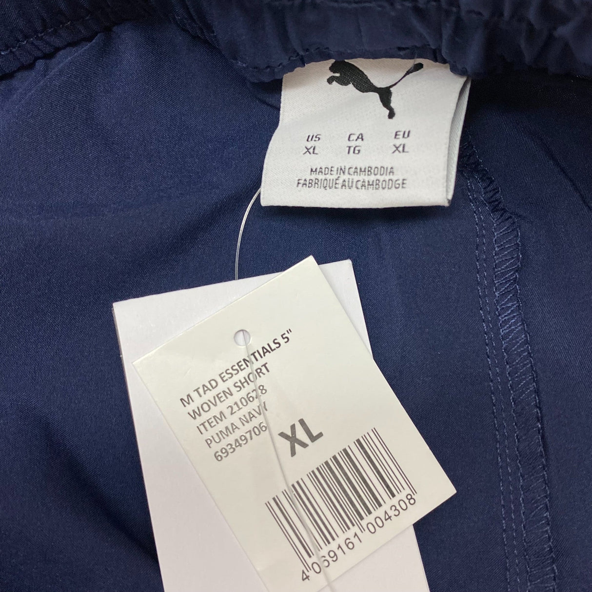 Puma Men's Essential DryCell 5" Woven Shorts SIZE - Extra Large