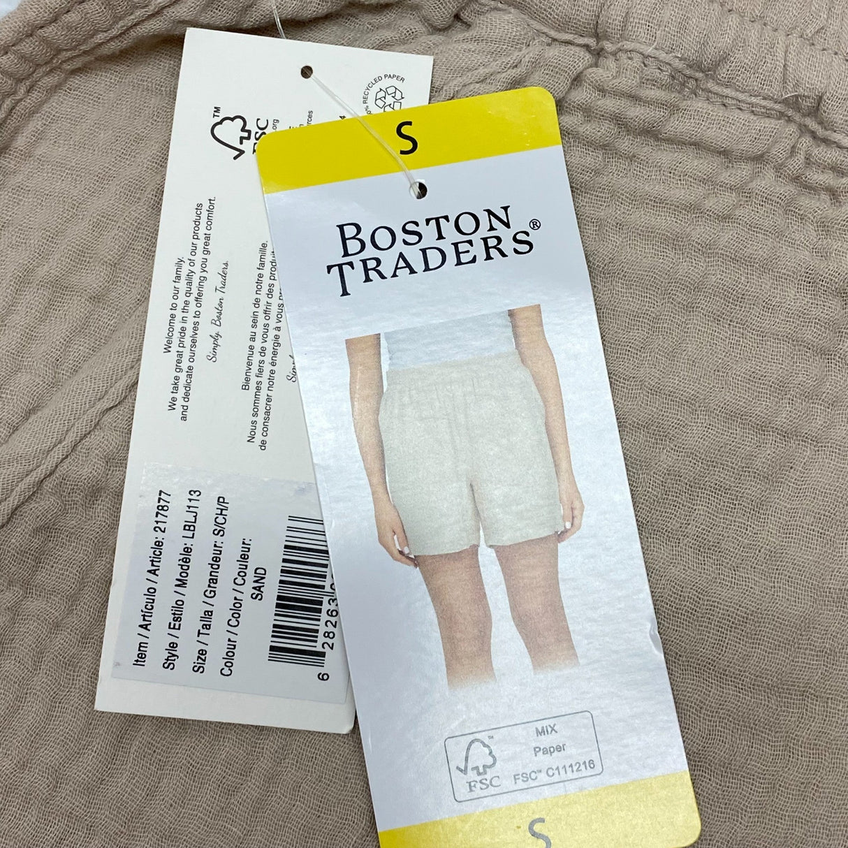 Boston Traders Women's Cotton Gauze Shorts - Sand SIZE - Small