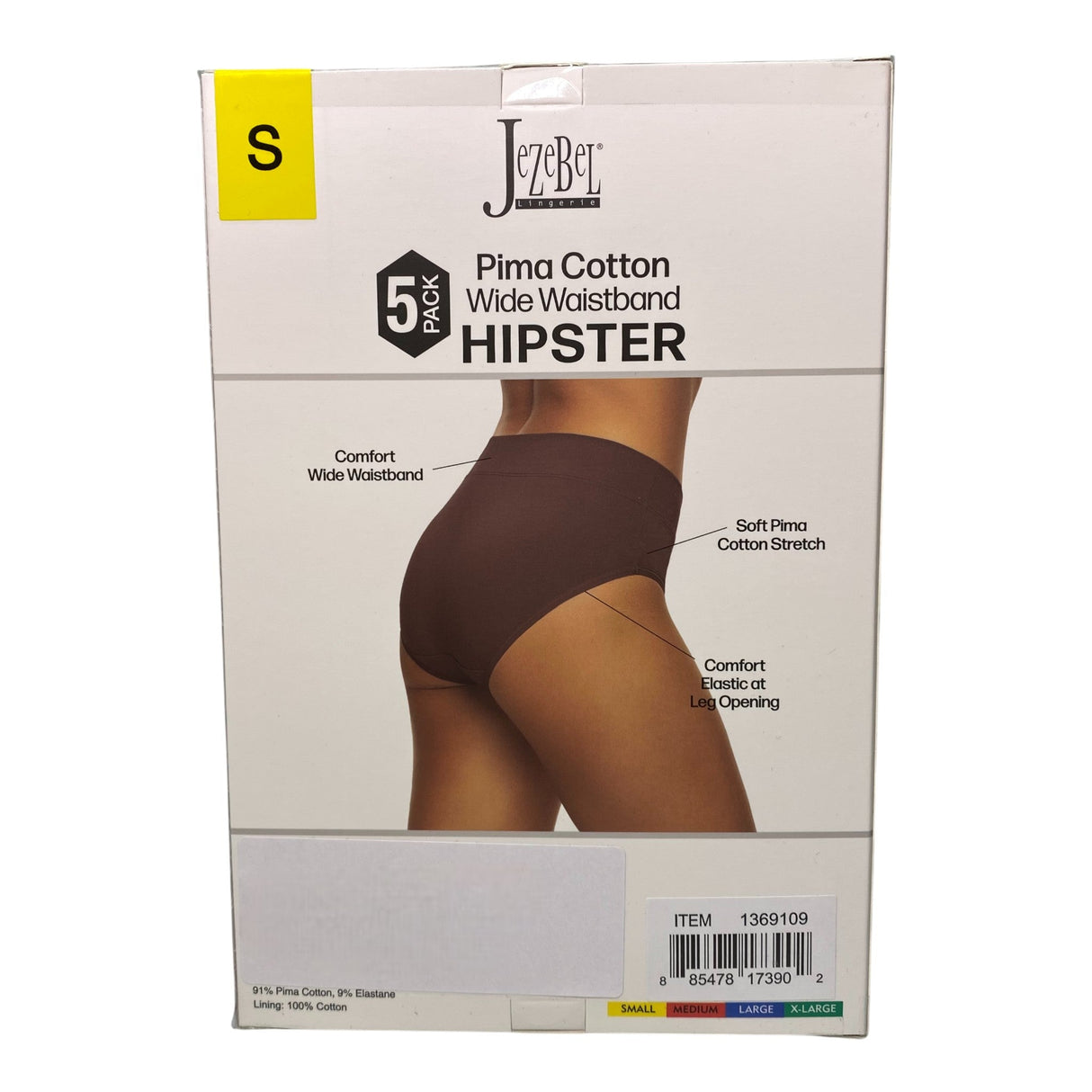 Jezebel Women's 5x Hipster Bikini Briefs - Multi Neutrals SIZE - Small
