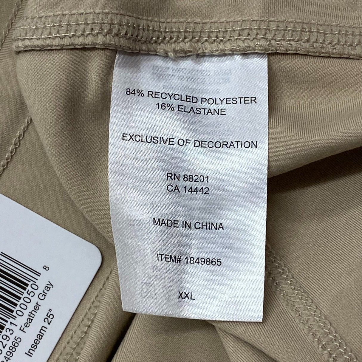 Mondetta Women's High-Rise Capri Pants With Drawcord SIZE - XXL