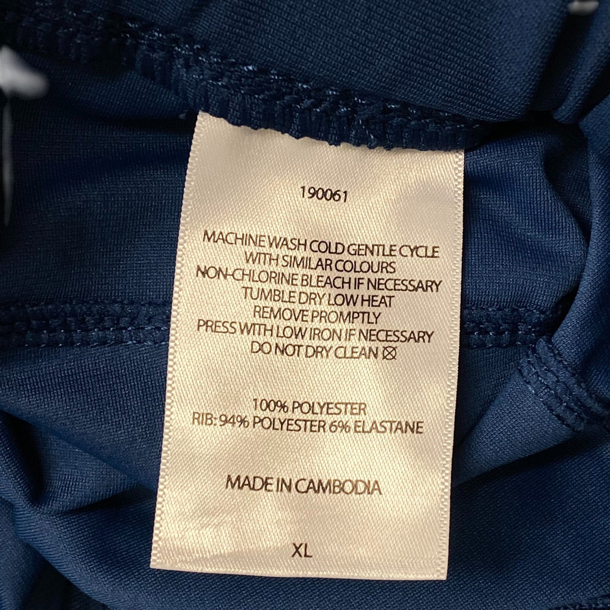 Cloudveil Men's Jogger Pants SIZE - Extra Large