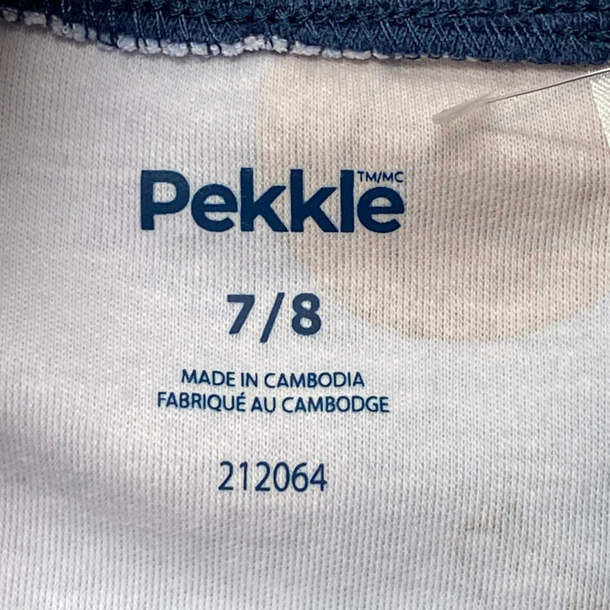 Pekkle Kids 4 Piece Sleep Set - 7/8 Years SIZE - 8