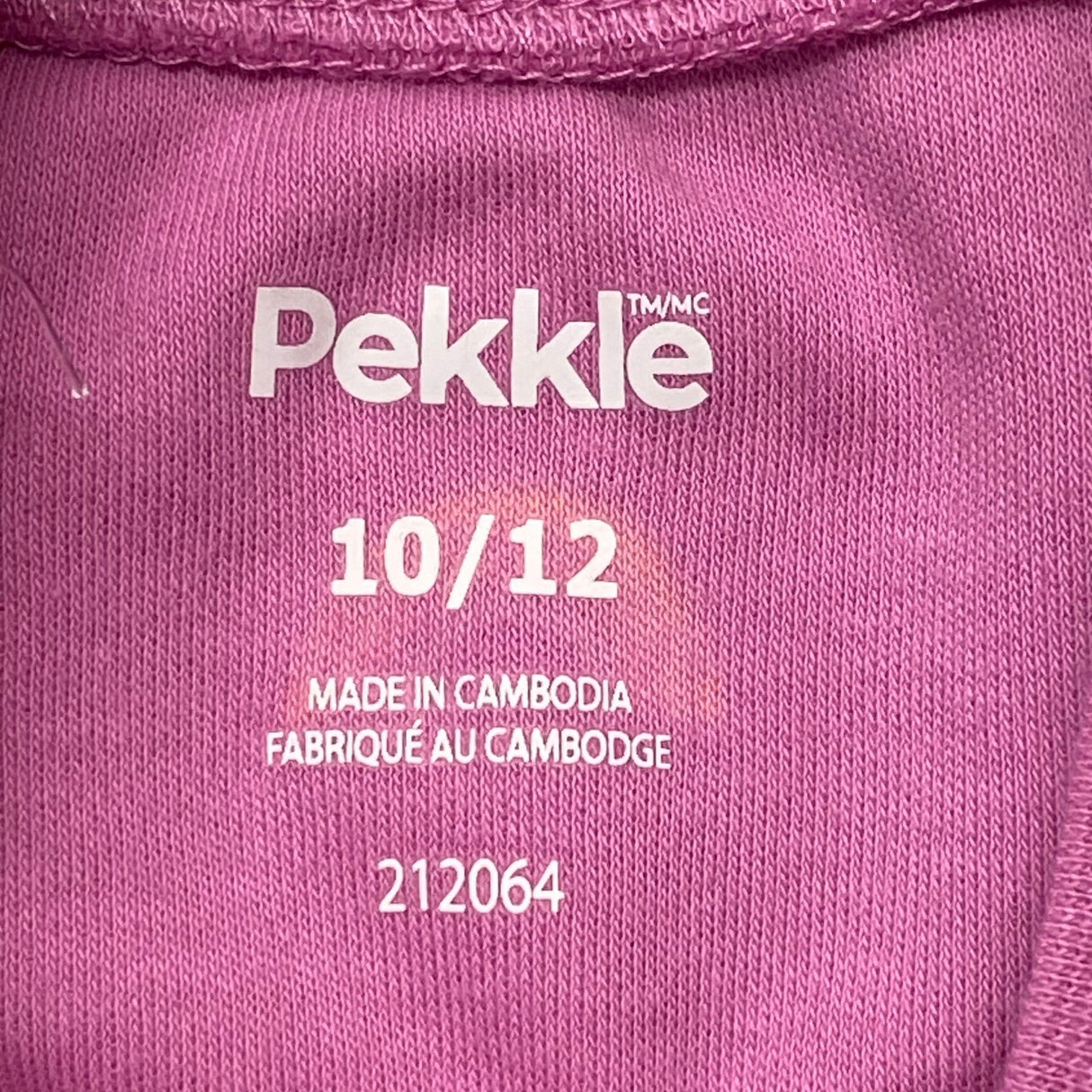Pekkle Kids T-Shirt - Rainbows SIZE - Large