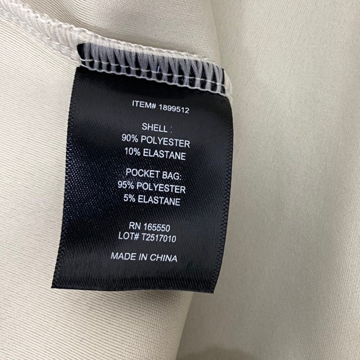 32Degrees Women's Athletic Jacket - Cream SIZE - Medium