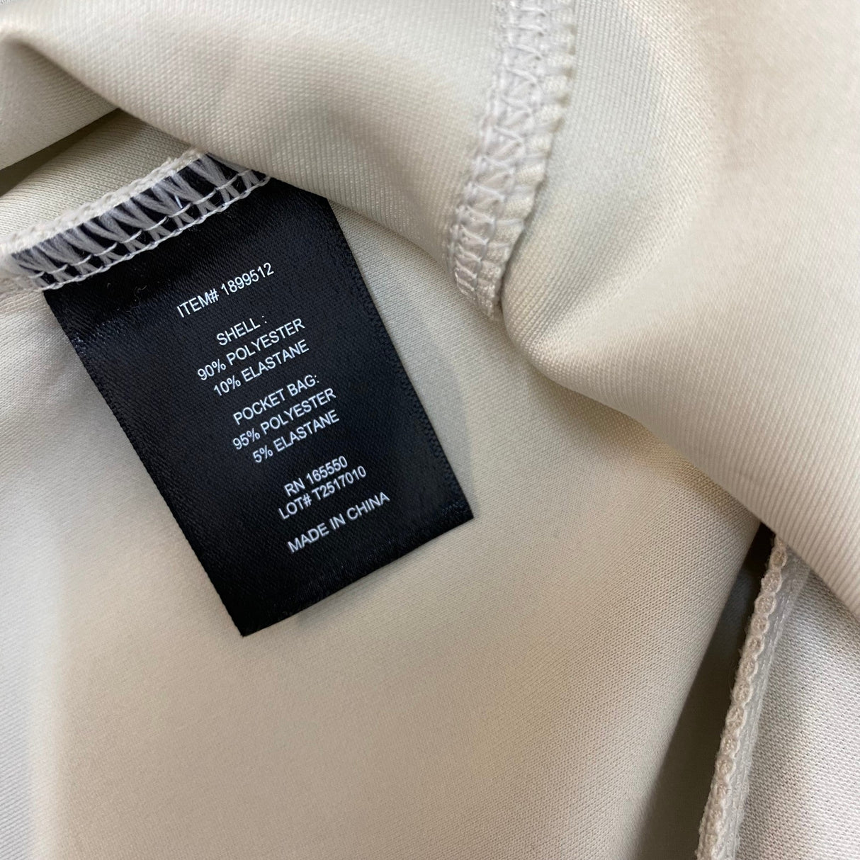 32Degrees Women's Athletic Jacket Cream SIZE - Extra Large