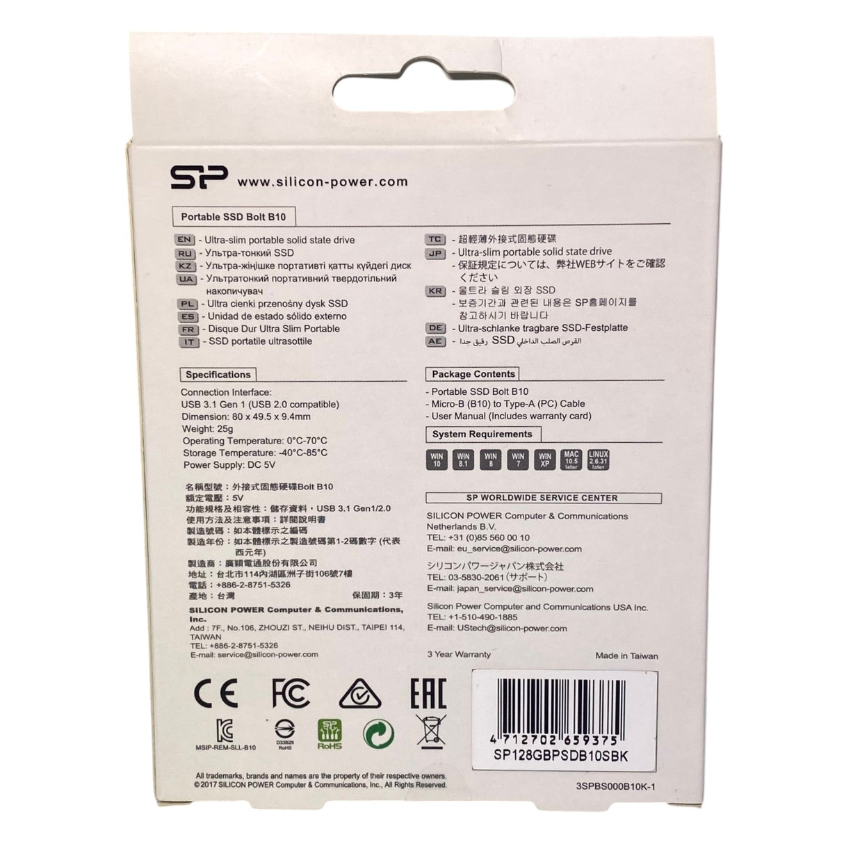 Silicon Power 128GB Portable SSD Bolt B10