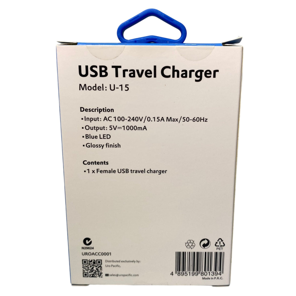Amigo USB Travel Charger U-15