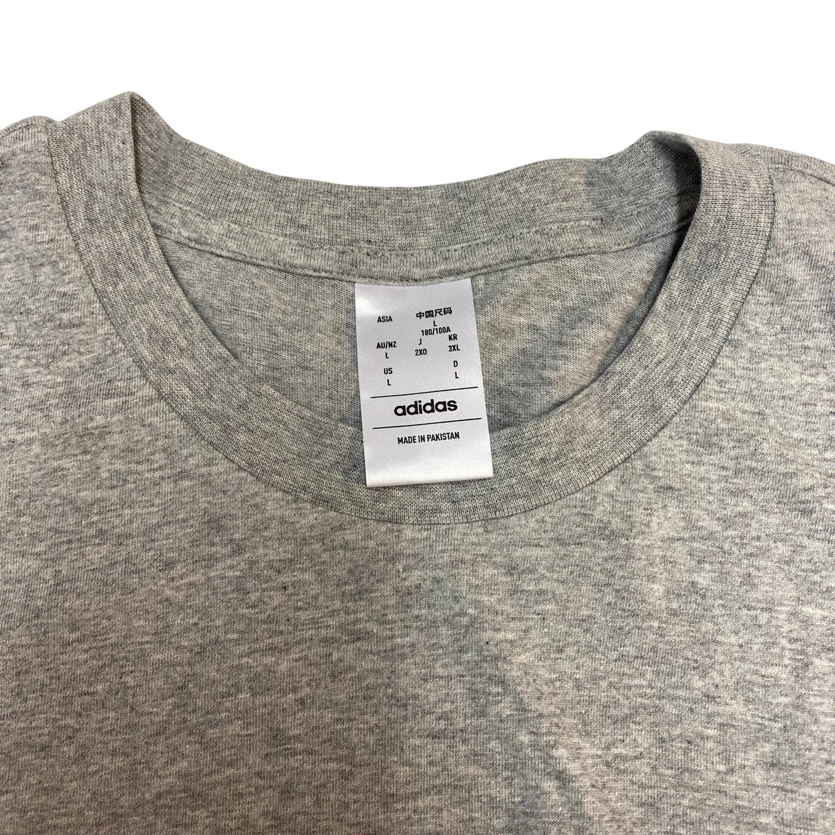 Adidas Men's Small Logo Tee SIZE - Large