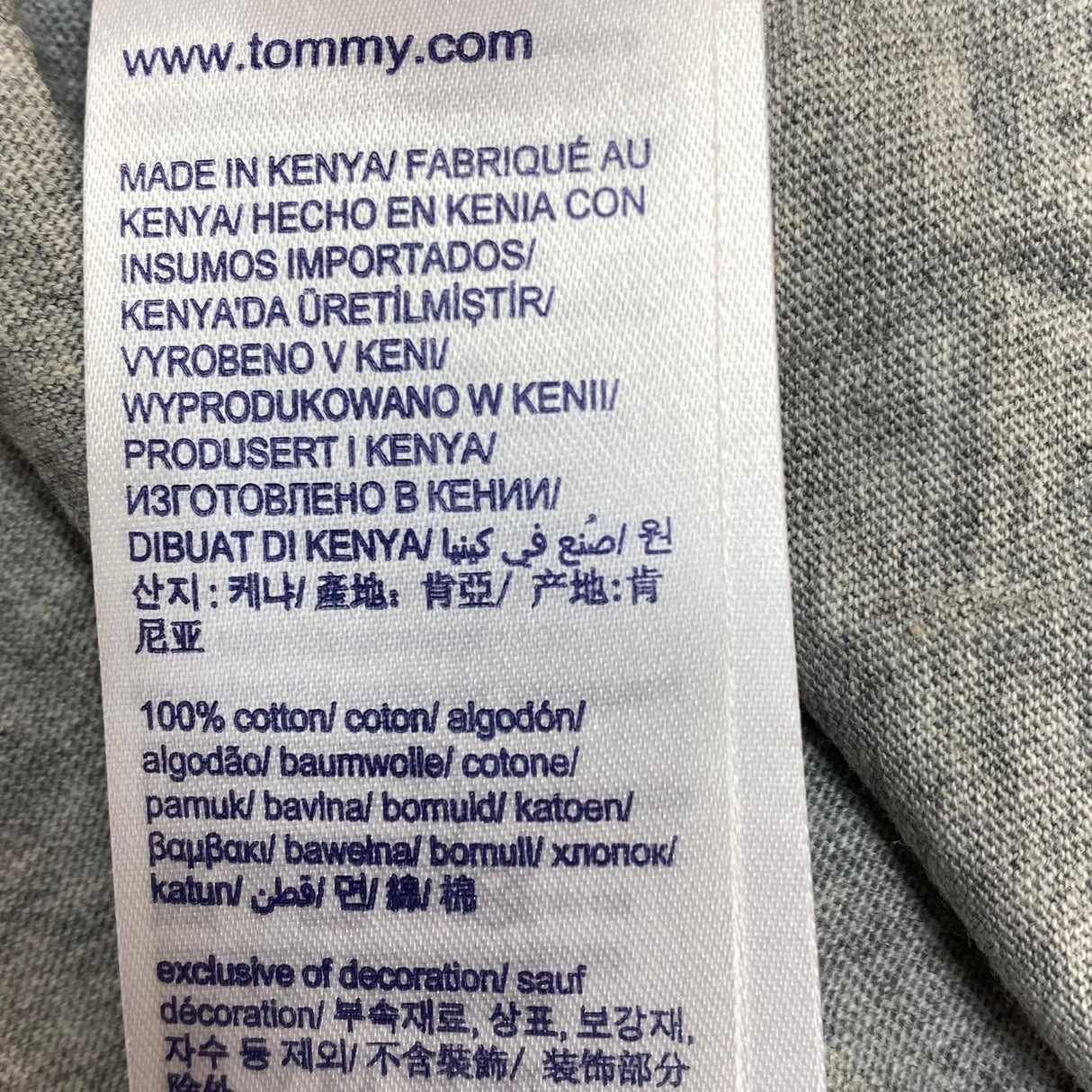Tommy Hilfiger Men's Logo Tee SIZE - XXL
