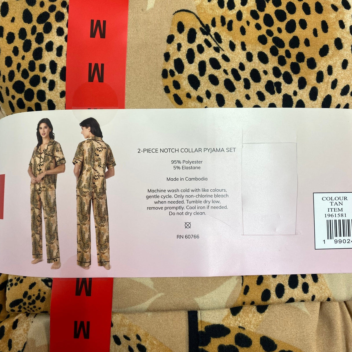 Room Service Women's 2 Piece Notch Collar Pyjama Set - Leopard SIZE - Medium