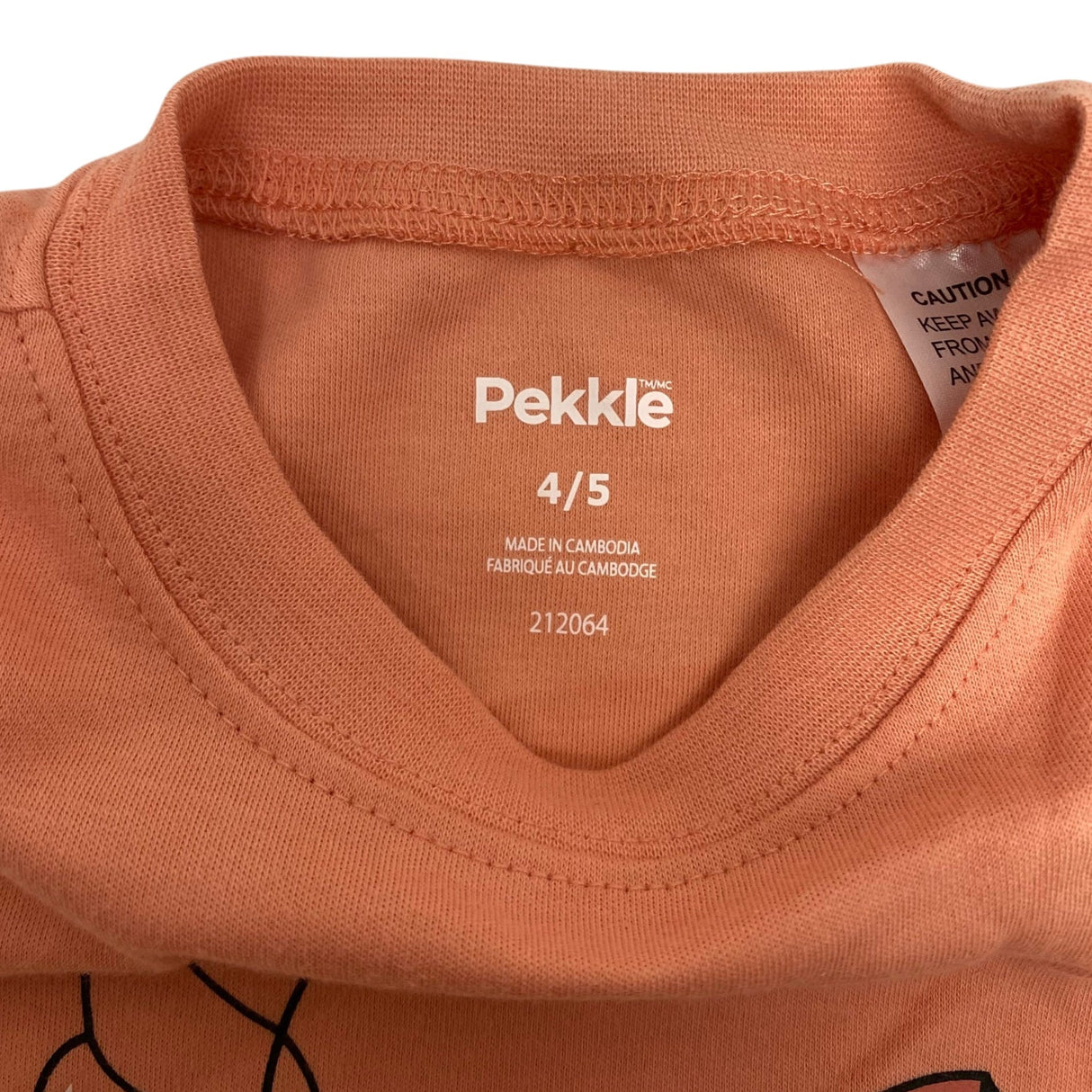 Pekkle Kid's Sleep Set Ice Cream - 4/5 years SIZE - 4.5