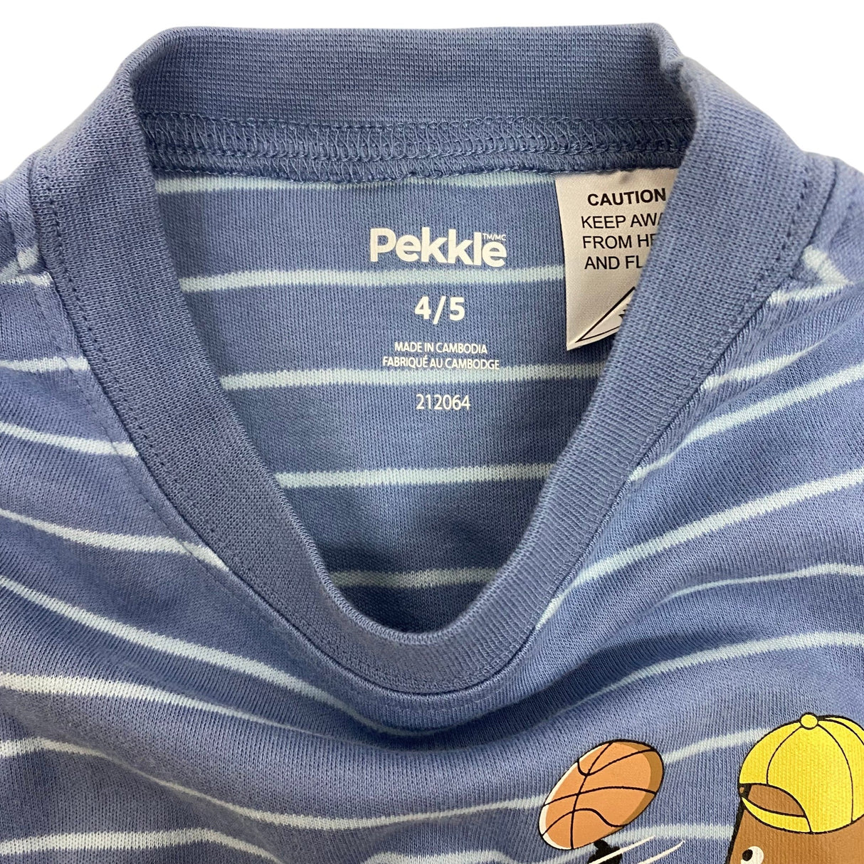 Kid's Sleep Set Gaming - 4/5 years SIZE - 4.5