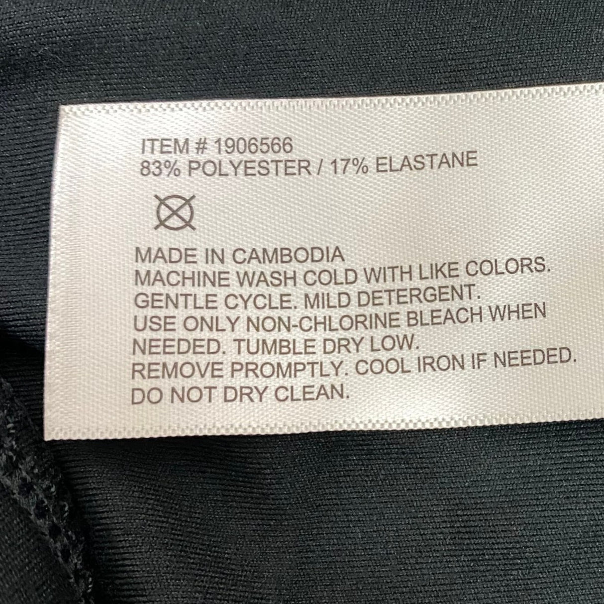 Danskin Women's Satin Stitch 7/8 Athletic Tights SIZE - Extra Large