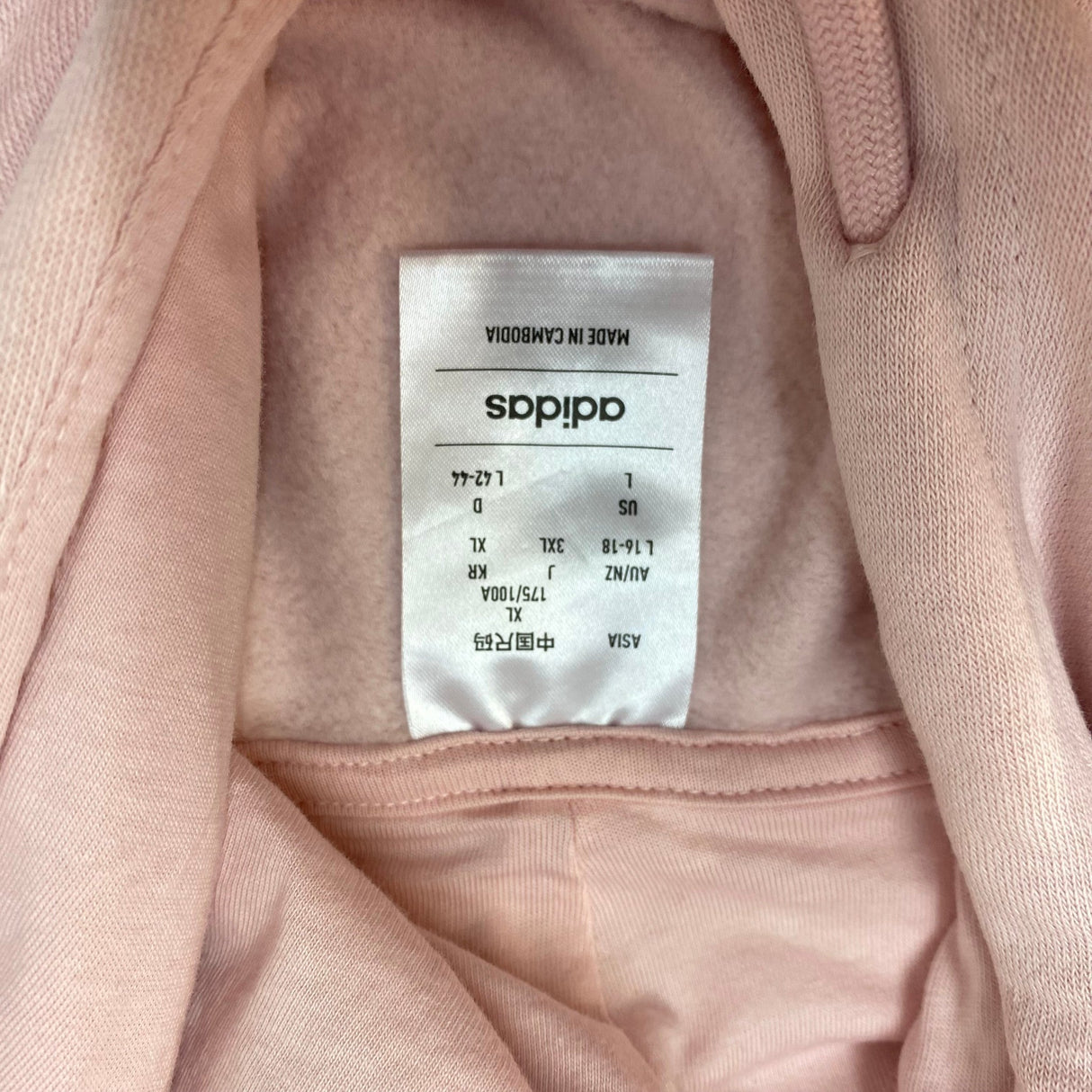 Adidas Women's Small Logo Hoodie SIZE - Extra Large