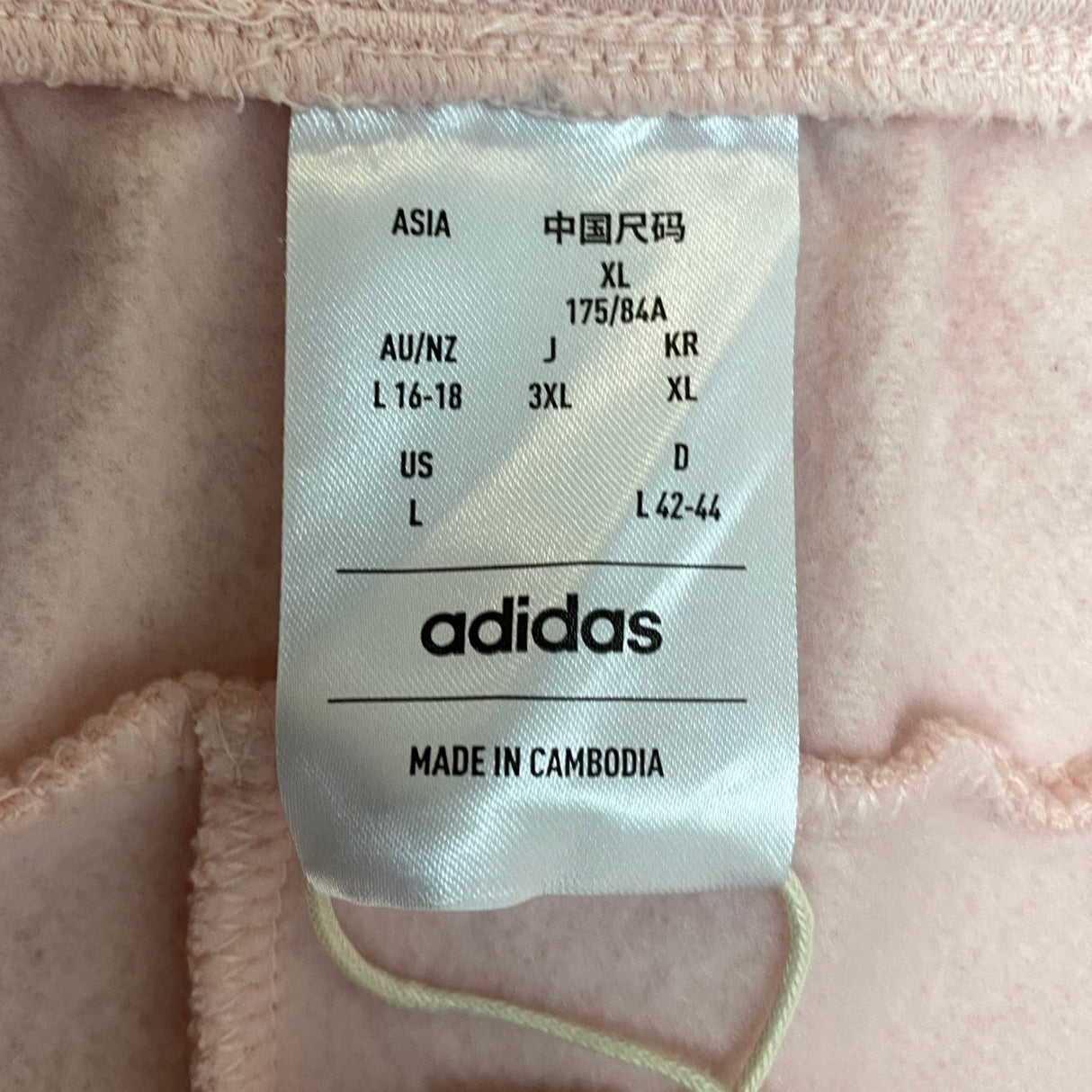 Adidas Women's Small Logo Fleece Pants SIZE - Extra Large