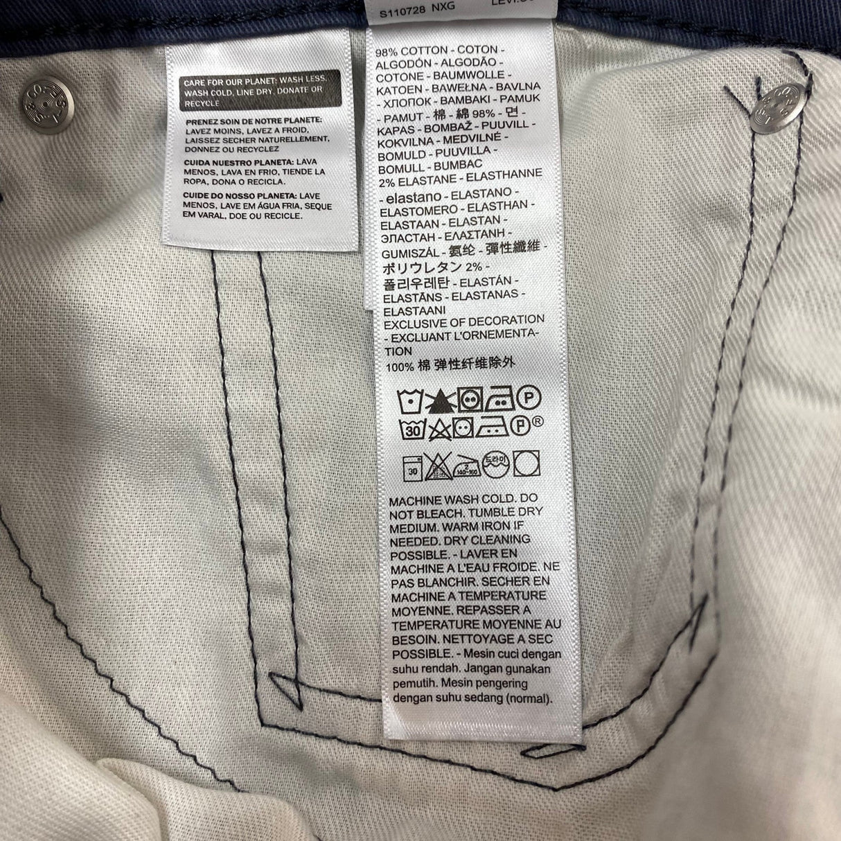 Levis Men's 514 Straight Fit Jeans SIZE - 34