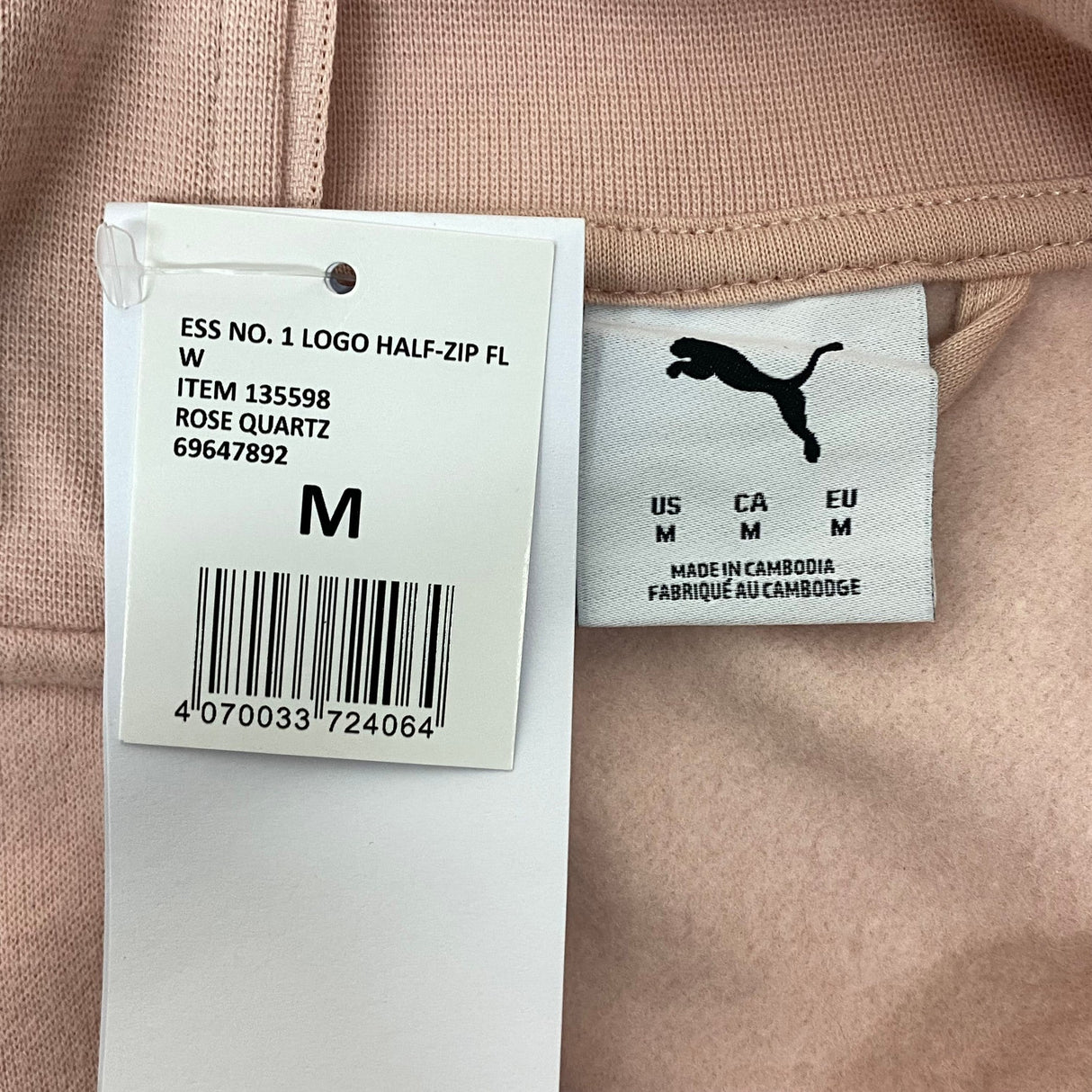 Puma Women's Half-Zip Logo Fleece SIZE - Medium
