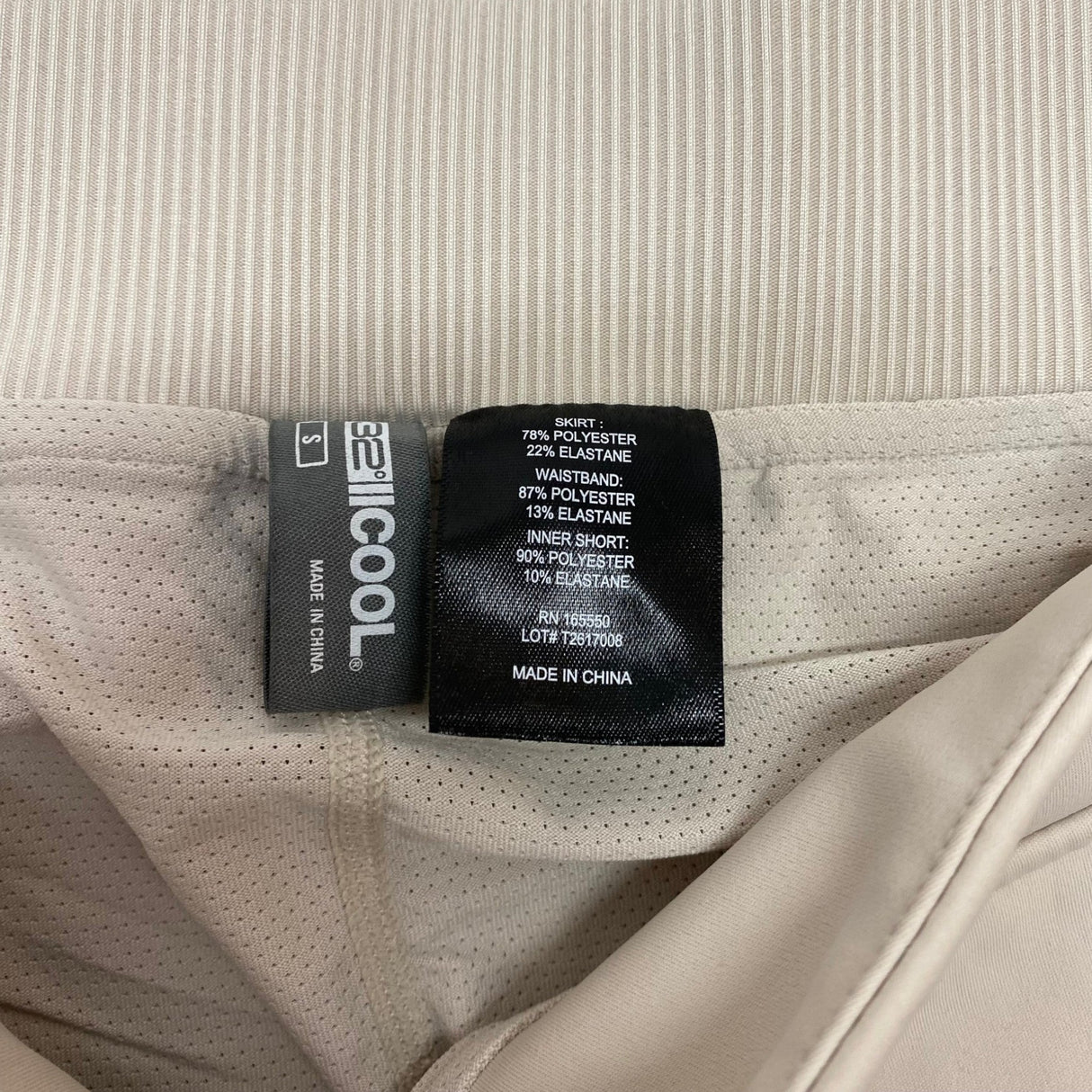 32 Degrees Women's Active Skort SIZE - Small