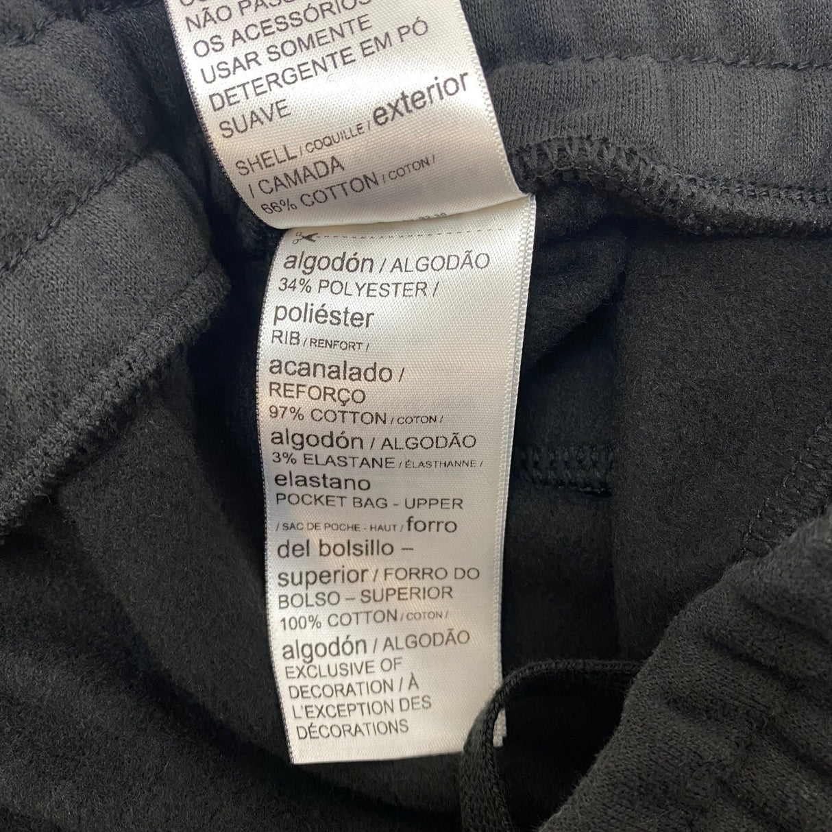 Puma Men's Essential Logo Sweatpants SIZE - Large