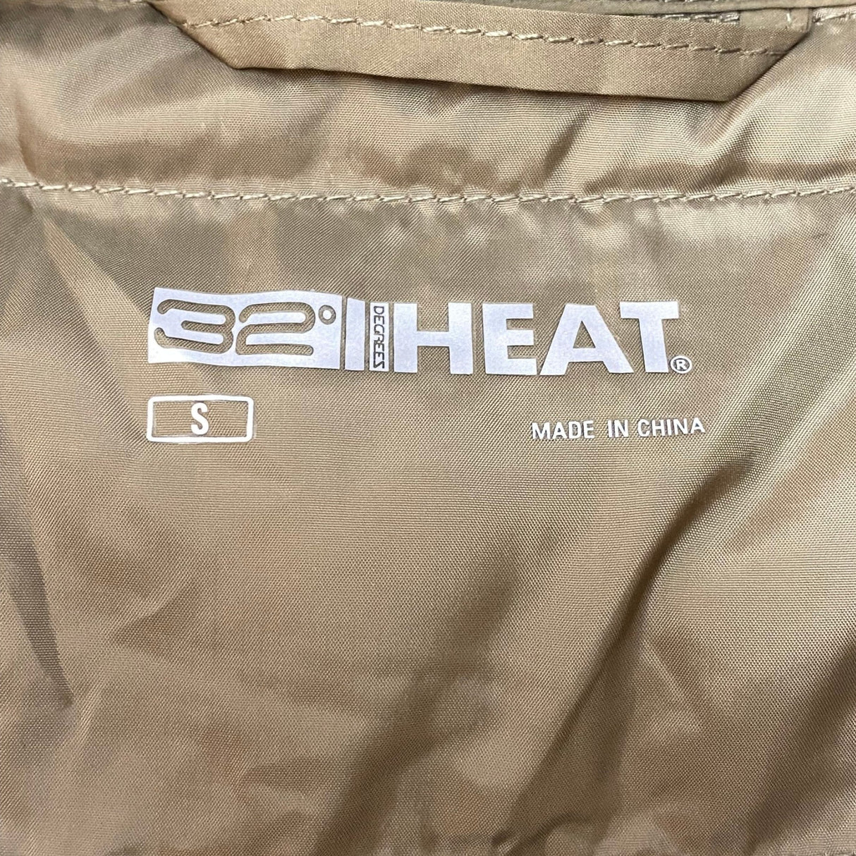 32 Degrees Men's Puffer Vest - Khaki SIZE - Small