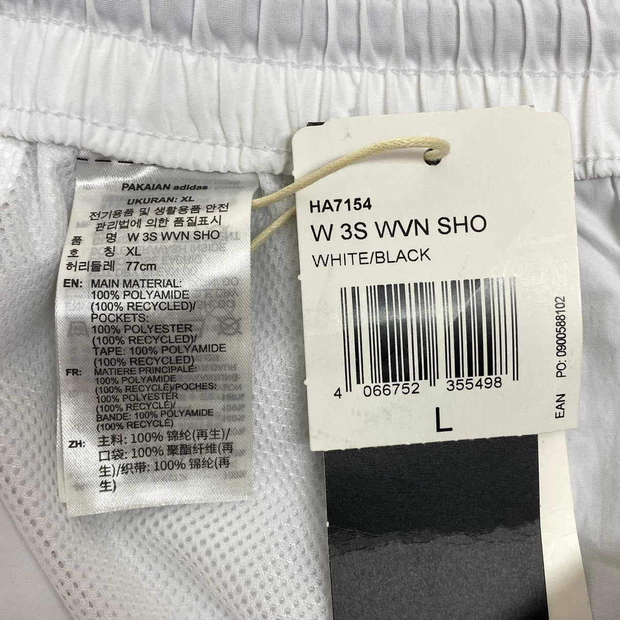 Adidas Women's Three Stripe Woven Sports Shorts SIZE - Extra Large