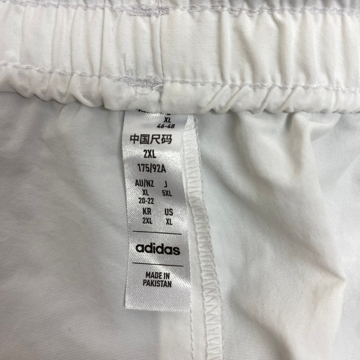 Adidas Women's Three Stripe Woven Sports Shorts SIZE - XXL