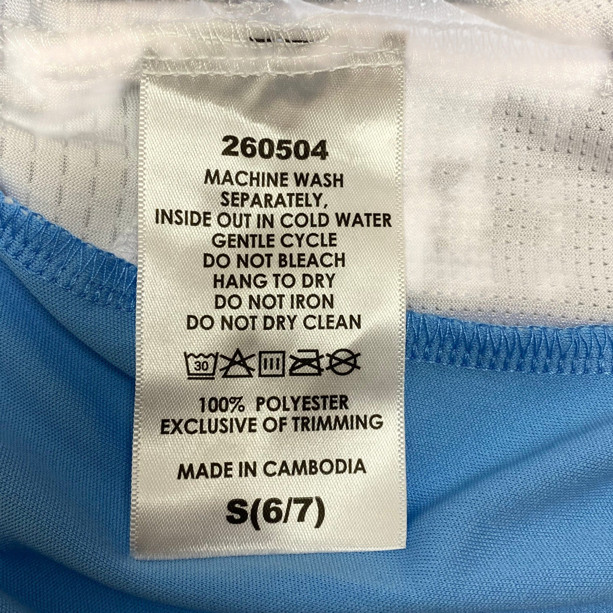 FIFA Kid's Licensed 2026 FIFA Jersey - Argentina Tee 6/7 Year Old SIZE - Small