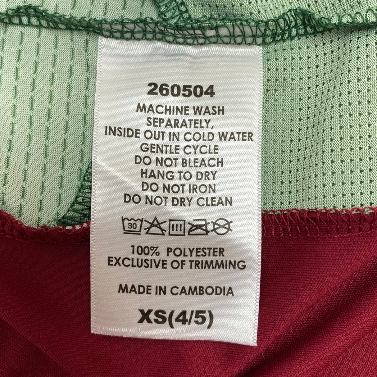 FIFA Kid's Licensed 2026 FIFA Jersey - Portugal - 4/5 Year Old SIZE - Extra Small
