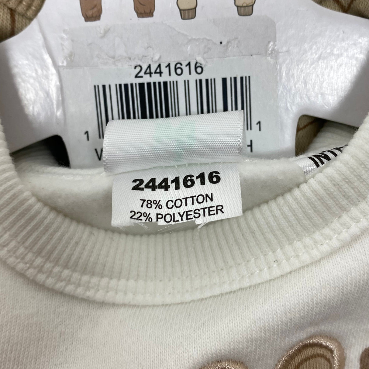 Mad Engine Kids's Winnie The Pooh Sweatshirt & Jogger - 3 Months
