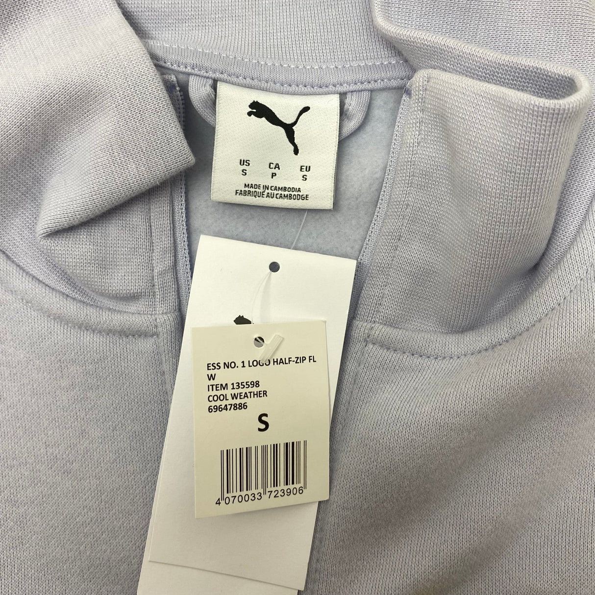 Puma Women's Logo Half Zip Sweatshirt - Cool Weather SIZE - Small