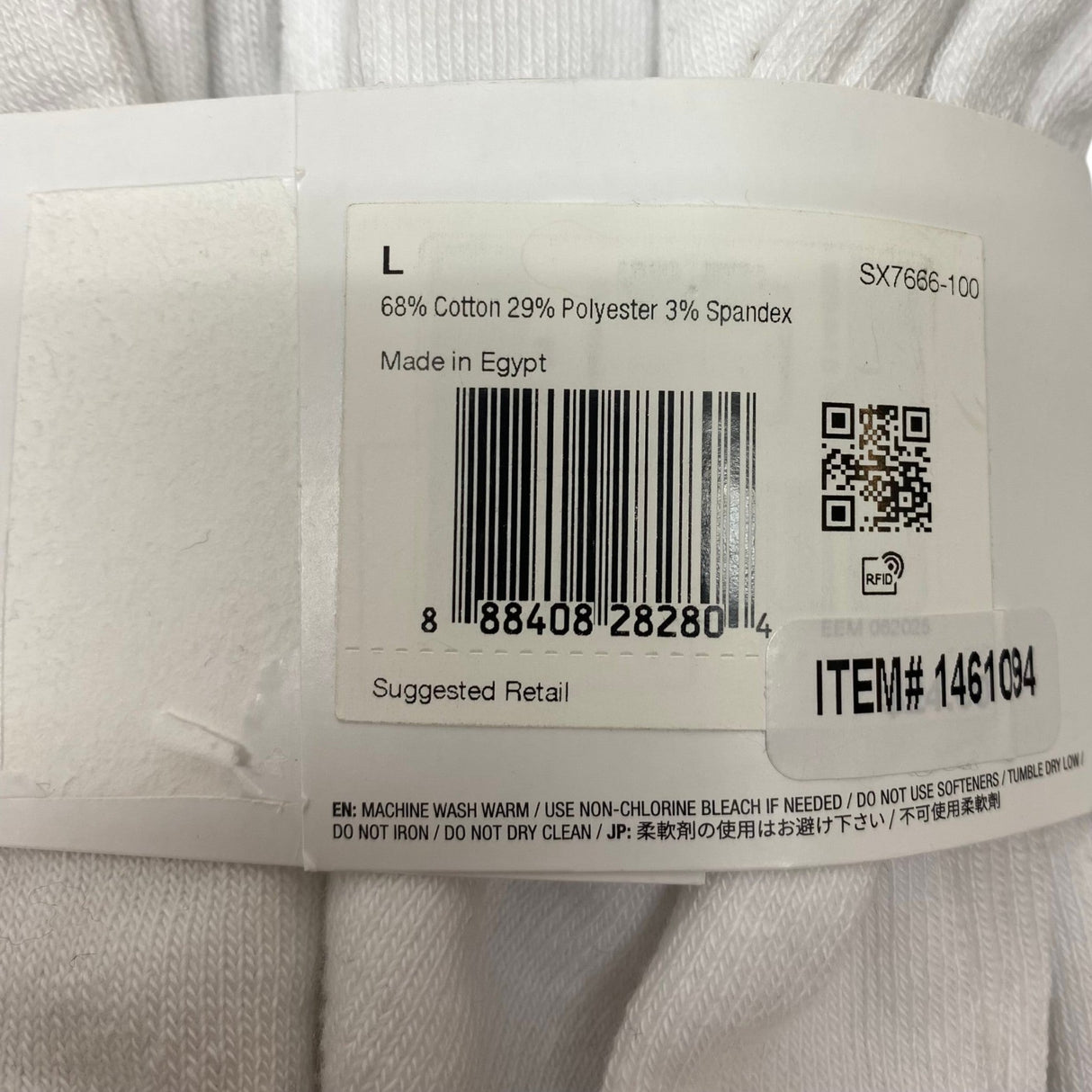 Nike 6x Everyday Unisex Crew Socks