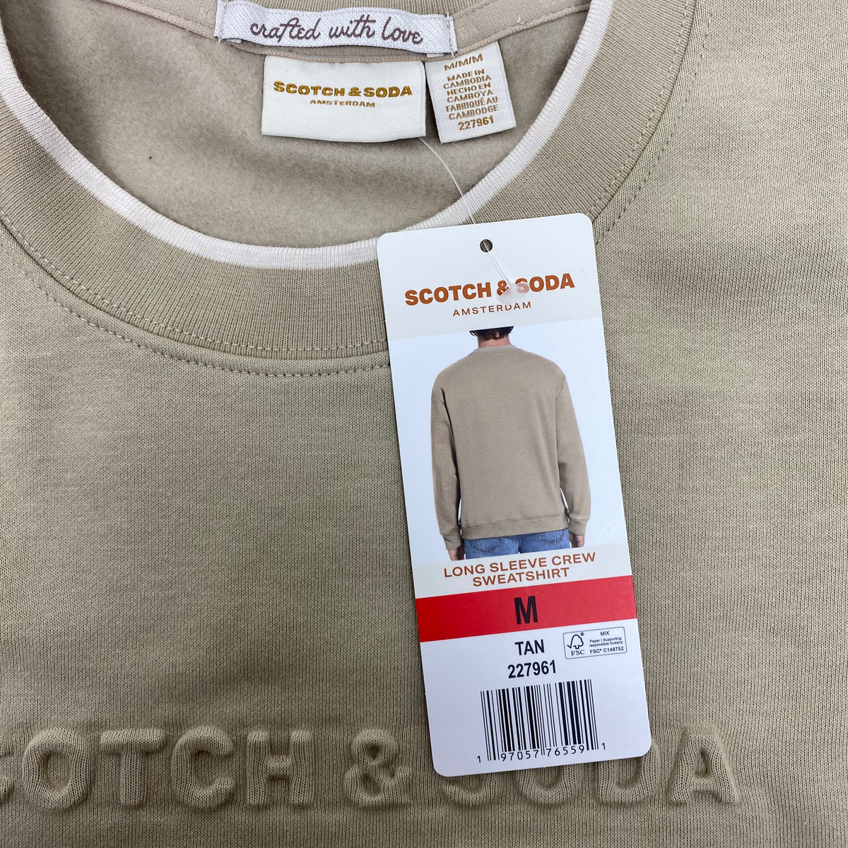 Scotch & Soda Men's Long Sleeve Crew Sweatshirt - Tan SIZE - Medium