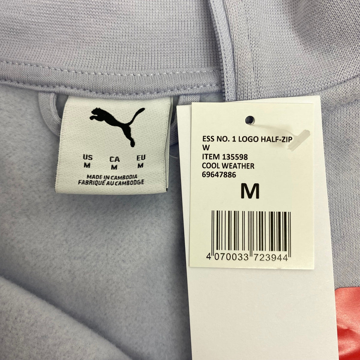 Puma Women's Half-Zip Sweatshirt - Cool Weather SIZE - Medium