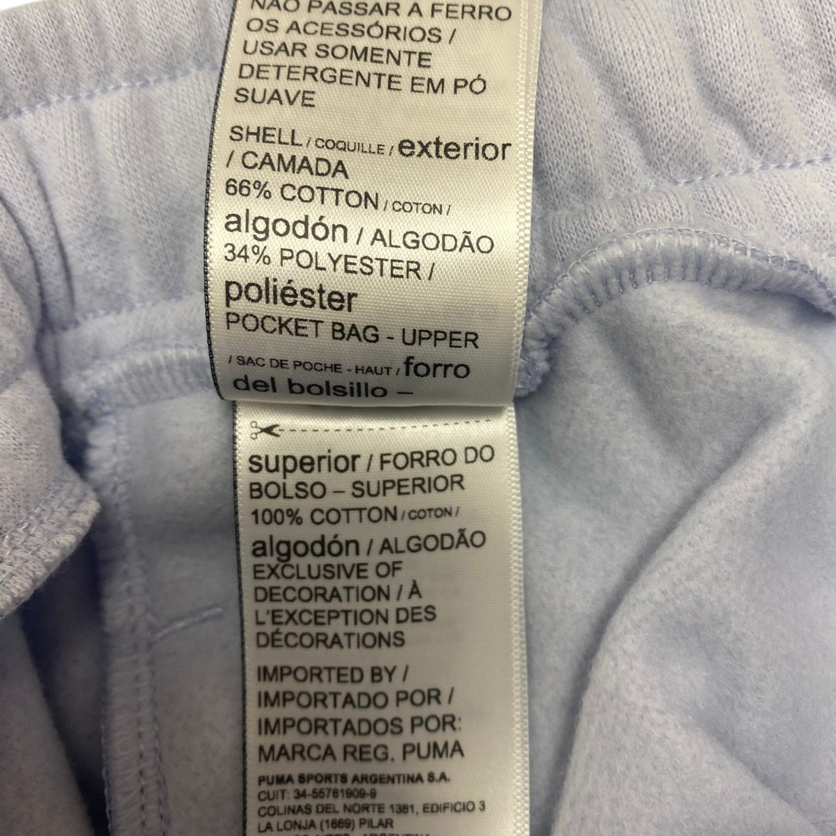Puma Women's Fleece Trackpant - Cool Weather SIZE - Extra Large